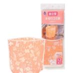 ネクスタ ごみっこポイ スタンドタイプE 12枚 ピンク