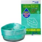 ネクスタ ごみっこポイ 三角コーナー用