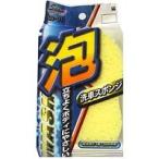 ワコー CS-01 カーシャンプー用スポンジ SpaPlus