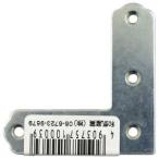 【メール便選択可】和気産業 ユニクロ隅金 平横 4枚組 45mm BK-003