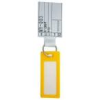 【メール便選択可】和気産業 ネームホルダー 黄 MY003