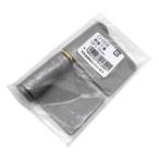 和気産業 鉄旗丁番 75mm 左 O-008