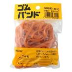 【メール便選択可】和気産業 ゴムバンド アメゴム 120mm×3mm GB-890