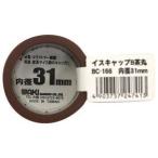 和気産業 イスキャップ 丸脚用 茶 31mm BC-166