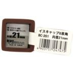 【メール便選択可】和気産業 イスキャップ 角脚用 茶 21mm BC-201