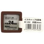 和気産業 イスキャップ 角脚用 茶 24mm BC-202