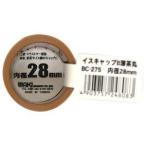 和気産業 イスキャップ 丸脚用 薄茶 28mm BC-275