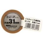 和気産業 イスキャップ 丸脚用 薄茶 31mm BC-276