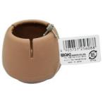 和気産業 ワイドフェルトキャップ 丸脚用 ライトブラウン 32-45mm BC-703