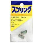 【メール便選択可】和気産業 鉄押しバネ 2個入 0.7mm×7mm×12.5mm SR-2011