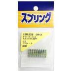 【メール便選択可】和気産業 鉄押しバネ 1.6mm×14mm×30mm SR-2018