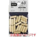 和気産業 ML801 木工ダボ 6X20 20本入り