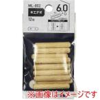 和気産業 ML802 木工ダボ 6X40 12本入り
