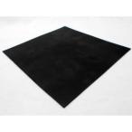 【メール便選択可】和気産業 ゴムシート 黒 150mm×150mm×1mm GS-06