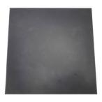 和気産業 ゴムシート 黒 200mm×200mm×1mm GS-07