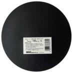 和気産業 ゴムシート 丸型 黒 1mm×150mm GM-02