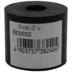 和気産業 クッションゴム 黒 35mm×30mm EK0002