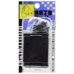 和気産業 横長丁番 GB ジャーマンブロンズメッキ 2枚入 38mm VF-009