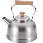 和平フレイズ 千歳 木柄 ケトル 2.5L CS-022