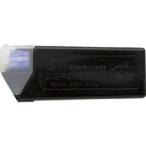 【メール便選択可】NTカッター BA-160E 替刃 刃先処理器ケース エコシリーズ エヌティー