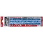 【メール便選択可】NTカッター BL-150P カッター 替刃 L型 エヌティー