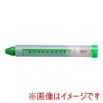 【メール便選択可】日本理化学工業 KP-YG キットパス ホルダー 黄緑