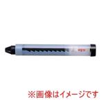 日本理化学工業 KP-BK キットパス ホルダー 黒