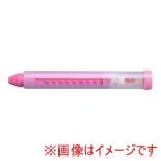 【メール便選択可】日本理化学工業 KP-P キットパス ホルダー ピンク