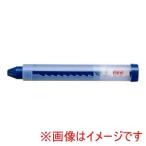 日本理化学工業 KP-NB キットパス ホルダー 紺