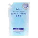 日本合成洗剤 ウインズ ヒアルロン酸 化粧水 大容量 詰替 1000mL