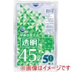 日本技研工業 TN-20 TN-20 透明ポリ袋 45L50P