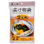 【メール便選択可】日本技研工業 TUK-2 漬け物袋 2斗 30〜40L 樽用 2枚