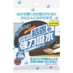 ニトムズ E1020 強力結露吸水テープ30 ブロンズ