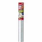 ニトムズ M6070 ガラス飛散防止シート 凹凸面用 48cm×1.8M