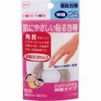 ニトムズ N1460 優肌包帯伸縮25 25mm×2m