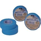 【メール便選択可】ニトムズ PT-5 マスキングテープ 粗面用 1巻パック 18mm×18M