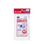 【メール便選択可】ニッコー チャック付 ポリ袋 8.5×12cm 40枚入 D-5