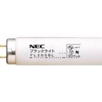 NEC FL20SBL черный свет . насекомое для флуоресценция лампа ho ta lux 