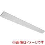 ホタルクス MVDB4104/69N5-NX8 逆富士形150幅6900lm LED一体型ベース照明 メーカー直送 代引不可 北海道沖縄離島不可
