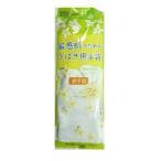 【メール便選択可】ダンロップ 敏感肌のための下ばき用綿手袋 ホワイト フリーサイズ 1双 8752 DUNLOP