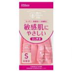 【メール便選択可】ダンロップホームプロダクツ 樹から生まれた手袋 リッチネ 中厚手 Sサイズ ピンク 1双