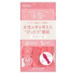 【メール便選択可】ダンロップホームプロダクツ 樹から生まれた手袋 プリティーネ Mサイズ レッド 1双