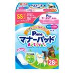 第一衛材 男の子 & 女の子用 マナーパッド アクティブ SSサイズ 28枚入 P.one