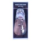 【メール便選択可】谷