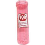 友屋 10308XXX コインタ-単品100円専用