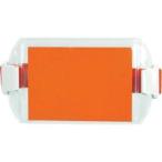 【メール便選択可】友屋 30544 新アームパス レッド