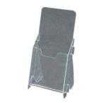 友屋 カタログホルダー A104 A4判3ツ折 30564