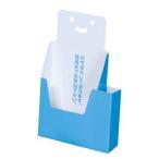 友屋 ペーパーリーフスタンド 42729 A6 ハガキ判ペンスペース