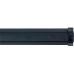 友屋 20881BLK SPラック200mm ブラック