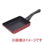 竹原製缶 グットフル IH 玉子焼 PK-519